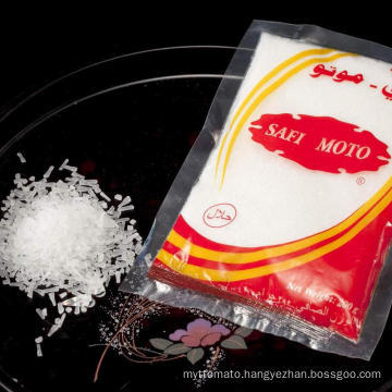 halal cooking seasoning flavouring chinese salt oem brand monosodium glutamate 6 to 80 mesh MSG China factory